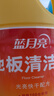 蓝月亮 地板清洁剂2kg*3柠檬香 去污除菌拖地瓷砖地板扫地机器人洗地机 实拍图