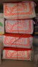 牛街正興徳（Niujie Zhengxingde）新茶中华老字号茉莉花茶叶浓香型茉莉毛尖散装纸包传统包250g 实拍图