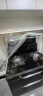 亿田集成灶 集成灶消毒柜一体  侧吸式 二星级消毒柜 J01X-S液化气 实拍图