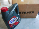 美孚速霸1000 5W-40 SN+ 4L合成机油官方授权汽车保养 实拍图