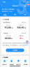中国电信流量卡9元/月（135G全国流量+100分钟)5G长期套餐不变手机卡电话卡纯上网 实拍图