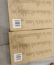 正版黄帝内经素问灵枢经中医基础理论临床四大经典名著原著全集正版皇帝内经原文徐文兵人民卫生出版社翟双庆书籍必读丛书 实拍图