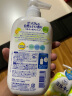 牛乳石碱（COW）日本进口美肤沐浴乳  优雅花香沐浴露 保湿嫩滑 滋润肌肤 实拍图