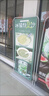 WEiBi 门型展架80x180立式落地式广告牌展示牌易拉宝海报设计定制架子 加重门型80x180【仅架子】2.6KG 实拍图