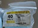 B.Duck小黄鸭童鞋男女童拖鞋儿童一字拖中大童室内居家鞋潮5943月色40 实拍图