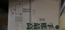 知日25：手账最高（第2版） 实拍图