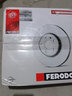 菲罗多（ferodo）刹车盘前盘适用桑塔纳 1.6L/1.8L/2.0L/高尔 1.6L DDF207P 实拍图