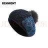 卡蒙（Kenmont）秋冬手工粗毛线贝雷帽女狐狸毛球大头围针织帽卷边后托帽km-9233 实拍图