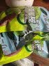 零食符号甘草橄榄潮汕特产咸橄榄休闲零食果脯九制盐津甜橄榄果干凉果 甘草橄榄100g*5袋 实拍图