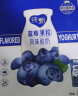 蒙牛纯甄蓝莓果粒风味儿童酸奶200g×10盒 晒单实拍图