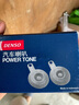 电装（DENSO）汽车摩托车鸣笛喇叭高低音防水12V原装升级 盆型双插喇叭272000-8640 实拍图