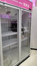 新飞 （Frestec）展示柜冷藏酒水饮料冰柜双开门商用冷柜水果蛋糕冷藏保鲜柜超市直冷玻璃门大容量便利店立式啤酒柜 三门蓝白1300L【4D风冷无霜】 实拍图