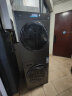 TCL GH200T10-S 双子舱洗烘护集成机一体式洗烘套装 超薄全嵌  10公斤滚筒+10公斤热泵烘干机 实拍图