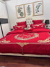水晶家纺210支纯棉百子图婚庆四件套全棉喜被结婚六件套床上用品 百福喜宴 1.8m床盖款四件套 实拍图