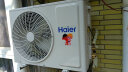 海尔（Haier）空调挂机大1匹/1.5P匹变频冷暖一级家用卧室壁挂式节能家电房间高效制冷静悦空调三级/单冷五级 1匹 五级能效 单冷 快速制冷 独立除湿 实拍图