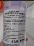 蓓昂斯（BYPHASSE）（近效期）眼唇脸部卸妆液500ml 卸妆水油温和保湿清洁深层卸妆 实拍图