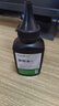 才进适用联想m7400碳粉6支装lt2441h墨粉m7450f m7650df m7650dnf lj2400L m7600d激光打印机复印一体机通用 实拍图