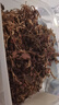 康裕尊  金线莲干品林下种植整株福建南靖土楼 金线莲【精选袋装-100g】 实拍图