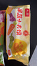 头厨【129选6种】早餐半成品小笼包烧麦油条馅饼虾饼馒头 老面小笼包（粉丝豆腐味）125g*3 实拍图