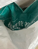 德沃多肥料纯泥炭营养土40L植物有机种植颗粒土壤绿植养花土种菜蔬菜多肉土 实拍图