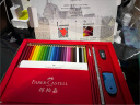 辉柏嘉（Faber-castell）彩铅水溶性彩色铅笔绘画套装画画工具儿童礼物 100色纸盒装 514000 实拍图