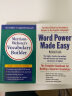 单词的力量 英文原版 Word Power Made Easy 韦氏字根词根字典 Merriam Webster's Vocabulary Builder 进口英英词典 实拍图