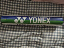 YONEX尤尼克斯羽毛球AS05鸭毛球yy比赛训练耐打12只装2速 晒单实拍图