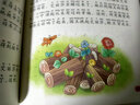 安徒生童话/小蜜蜂童书馆·陪伴孩子成长的经典名著（彩绘注音版） 实拍图