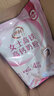 伊利女士高铁高钙营养奶粉400g小袋装含叶酸益生菌维C成人牛奶粉冲饮 女士高铁高钙400g*4袋【送敦煌马克杯】 实拍图