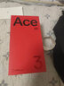 一加Ace 3 Pro  第三代骁龙 8 芯片ace3pro  6100mAh 冰川电池 Ace3升级版 AI智能游戏手机 一加手机 钛空镜银 24GB+1TB 白条丨24期丨免息 实拍图