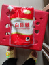 舒可曼白砂糖400g【拧盖设计】白糖食糖调料调味咖啡伴侣冲饮用糖 实拍图