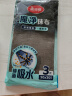 美丽雅魔力抹布擦玻璃神器擦镜子洗车清洁不易掉毛无痕不留水印3片装 实拍图