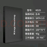金储星（Kingchuxing） SSD固态硬盘SATA3.0接口笔记本台式机电脑加装通用固态硬盘 官方标配 128GB 实拍图
