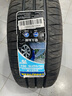 固特异（Goodyear）轮胎 久乘Assurance Duraplus 2 途虎包安装  195/55R15 85V 实拍图