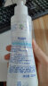 妙思乐（Mustela）儿童身体乳润肤乳300ml 婴儿宝宝润肤霜保湿滋润 法国进口 实拍图