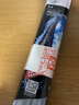 博世（BOSCH）雨刷雨刮器神翼U21/18 09-17朗逸/朗逸经典/朗逸启航)u勾口 实拍图