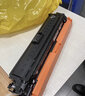 京呈CE740A 307A硒鼓适用惠普LaserJet CP5225/5225n/5220打印机墨盒粉盒 CE742A/307A 黄色硒鼓-8500页 实拍图