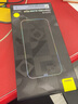 倍思 适用苹果12/12Pro钢化膜 iPhone12ProMax手机膜 无尘仓防窥膜高清防指纹贴膜 超清双片【进口无纹】无尘仓秒贴丨听筒防尘 iPhone 12/12Pro 实拍图