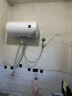 长虹（CHANGHONG）60升储水式电热水器家用五倍增容2.2KW速热大功率节能保温抗腐耐用双重防漏电简易操作Y60J01 晒单实拍图