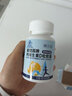 咪小仙液体钙青少年儿童绿健园牌钙维生素D软胶囊营养素补充剂 3盒装【周期装】 买2送1 实拍图