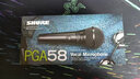SHURE 舒尔PGA48专业动圈人声话筒家庭户外K歌手持直播舞台演出卡拉OK麦克风声卡录音设备演讲有线话筒 实拍图