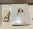 科爱元素小月梳 南方医科大学头部按摩梳头皮按摩器红光梳健发梳玉石梳子经络疏通理疗仪礼物 【礼盒款】玉石小月梳+育发液1瓶 【礼盒款】金丝玉石丨温润亲肤丨红光养发丨头皮热敷 实拍图