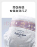 babycare皇室狮子王国弱酸纸尿裤新生儿NB68片(<5kg)婴儿尿不湿亲肤 实拍图