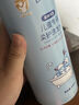 袋鼠杰克儿童洋甘菊洗发水+沐浴露650ml组合3-15岁宝宝专研 氨基酸温和 【儿童专研洗发水】单瓶装-650ml 实拍图