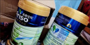 美素佳儿（Friso）港版金装2段(6-12个月) 400g/罐 配方奶粉荷兰原装进口  实拍图