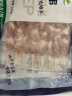 宁鑫【烧烤季】 盐池滩羊肉羔羊肉串240g生鲜宁夏烤串烧烤食材 实拍图