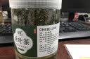 宝椿堂桑叶茶新鲜霜后桑叶花草养生茶霜打干桑树叶桑葚叶 250g*2罐 实拍图