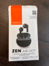 创新科技Zen Air Dot 真无线蓝牙耳机入耳式蓝牙耳机舒适佩戴 手机通用 实拍图