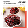 云山半糖纳红小豆蜜豆500g*2袋月饼端午粽子馅料奶茶甜品水果捞冰粉配料 实拍图