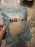 怡丽 魔芋洗脸扑 天然魔芋粉蒸煮而成 洁面扑洁面球洗脸海绵洗脸球 本色水滴 1枚 实拍图